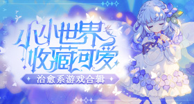放羊的星星演员李威被判刑