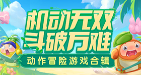 周也抵达戛纳电影节