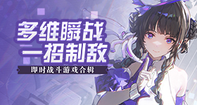 曝某古装剧组恶意炒